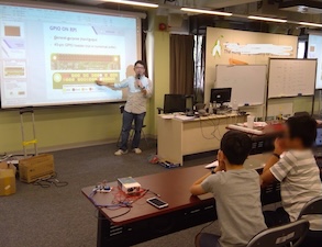 IoT workshop